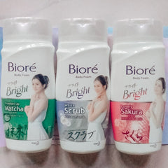 Biore bright Body Foam 220ml