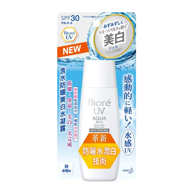 Biore Moisture Sunscreen Whitening Water Gel 90ml