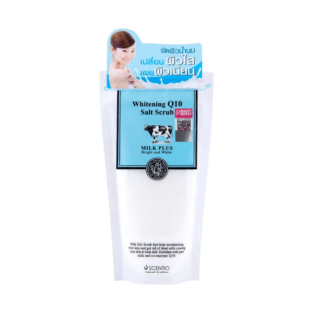Beauty Buffet Q10 Salt Scrub 300g