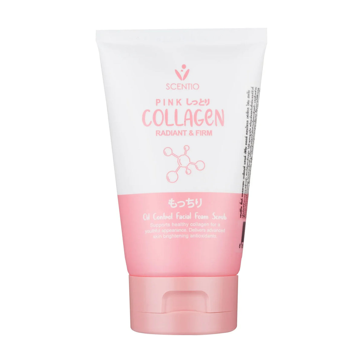 Beauty Buffet Scentio Pink Collagen Radiant & Firm Oil Control Facial Foam Scrub 100ml