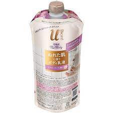 Kao Minnie Biore U Hanging Moisturizing Lotion 300Ml