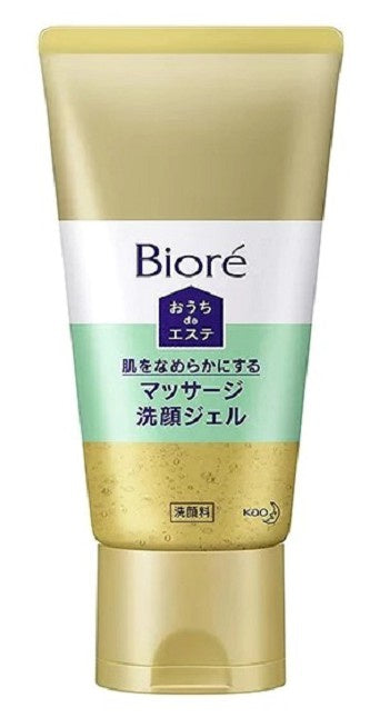 Biore Ouchi de Esthe (Esthetic at Home) Facial Smoothing Massage & Cleansing Gel 240g