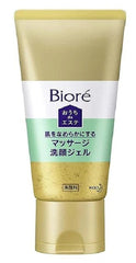 Biore Ouchi de Esthe (Esthetic at Home) Facial Smoothing Massage & Cleansing Gel 240g