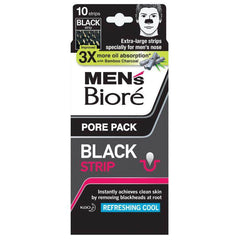 Biore Pore Pack Black & White Nose Strip 10pc Refresing Cool Extra-Large Strip Specially For Men's Nose Kao