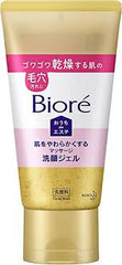 Biore Face Wash Cleansing Gel for Pores & Dry Skin 150g